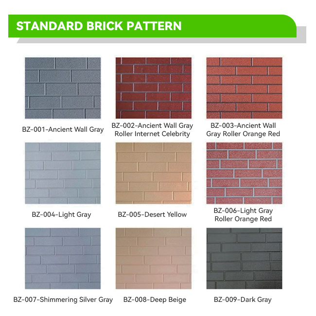 20ft拓展房详情_26