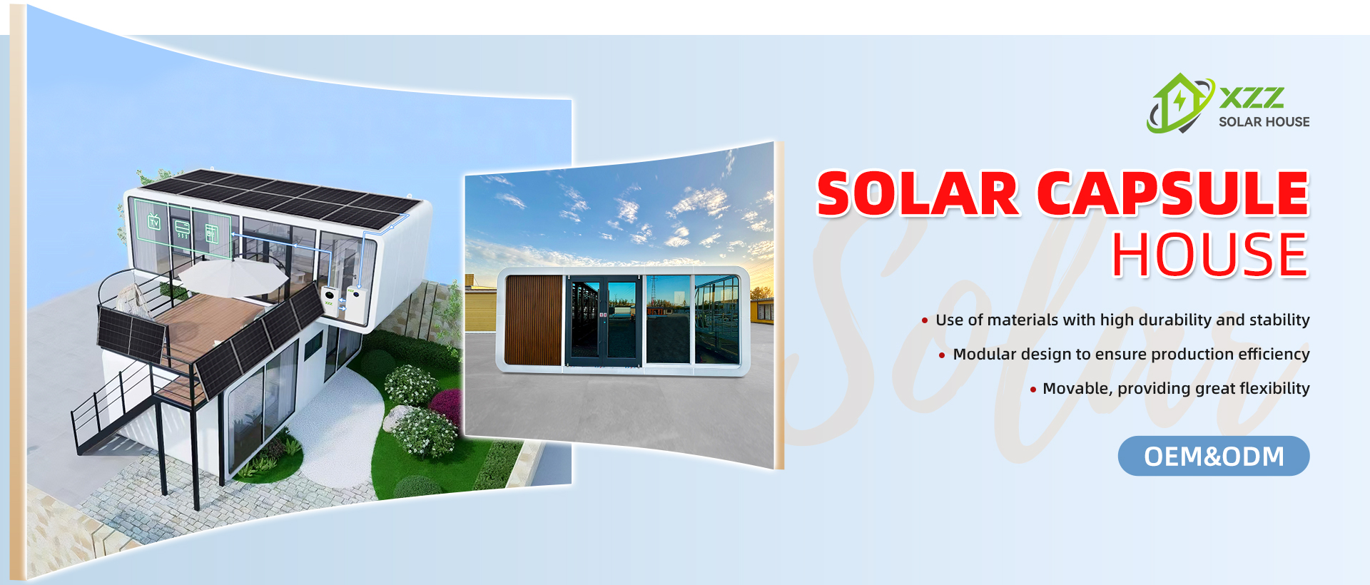 独立站-太空舱banner(1)