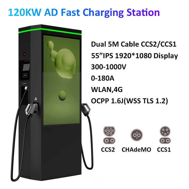 XZZ DC Level3 AD EV Charger 60-180KW EV Fast Advertising pedestal Charging Station Double Gun WiFi Smart APP Control OCPP Car Charger CCS1/2 CHAdeMO GB/T High-efficiency Electric Car Charger Station