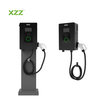 XZZ DC Single Gun EV Charger 20KW/30KW/40KW/60KW EV Charging Station WiFi Smart APP Control OCPP Fast Car Charger Mini DC Charging Station Wall-mounted Or Pole-mounted InFast Electric Charging Station