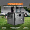 2400W Portable Power Station/ Solar Generator ODM/OEM Mobile Power Supply LiFePO4 Battery