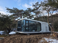 Solar capsule in korea