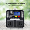 300W Emergency Mobile Power Lithium Ion Battery Built-In Flashlight Faster Charger Portable Power Station.