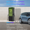 XZZ DC Level3 AD EV Charger 60-180KW EV Fast Advertising pedestal Charging Station Double Gun WiFi Smart APP Control OCPP Car Charger CCS1/2 CHAdeMO GB/T High-efficiency Electric Car Charger Station