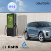 XZZ DC Level3 AD EV Charger 60-180KW EV Fast Advertising pedestal Charging Station Double Gun WiFi Smart APP Control OCPP Car Charger CCS1/2 CHAdeMO GB/T High-efficiency Electric Car Charger Station