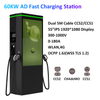 XZZ DC Level3 AD EV Charger 60-180KW EV Fast Advertising pedestal Charging Station Double Gun WiFi Smart APP Control OCPP Car Charger CCS1/2 CHAdeMO GB/T High-efficiency Electric Car Charger Station
