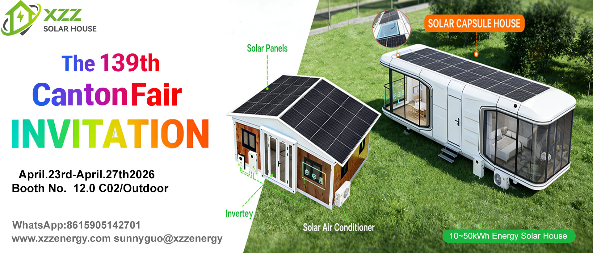 The 139th China Canton Fair